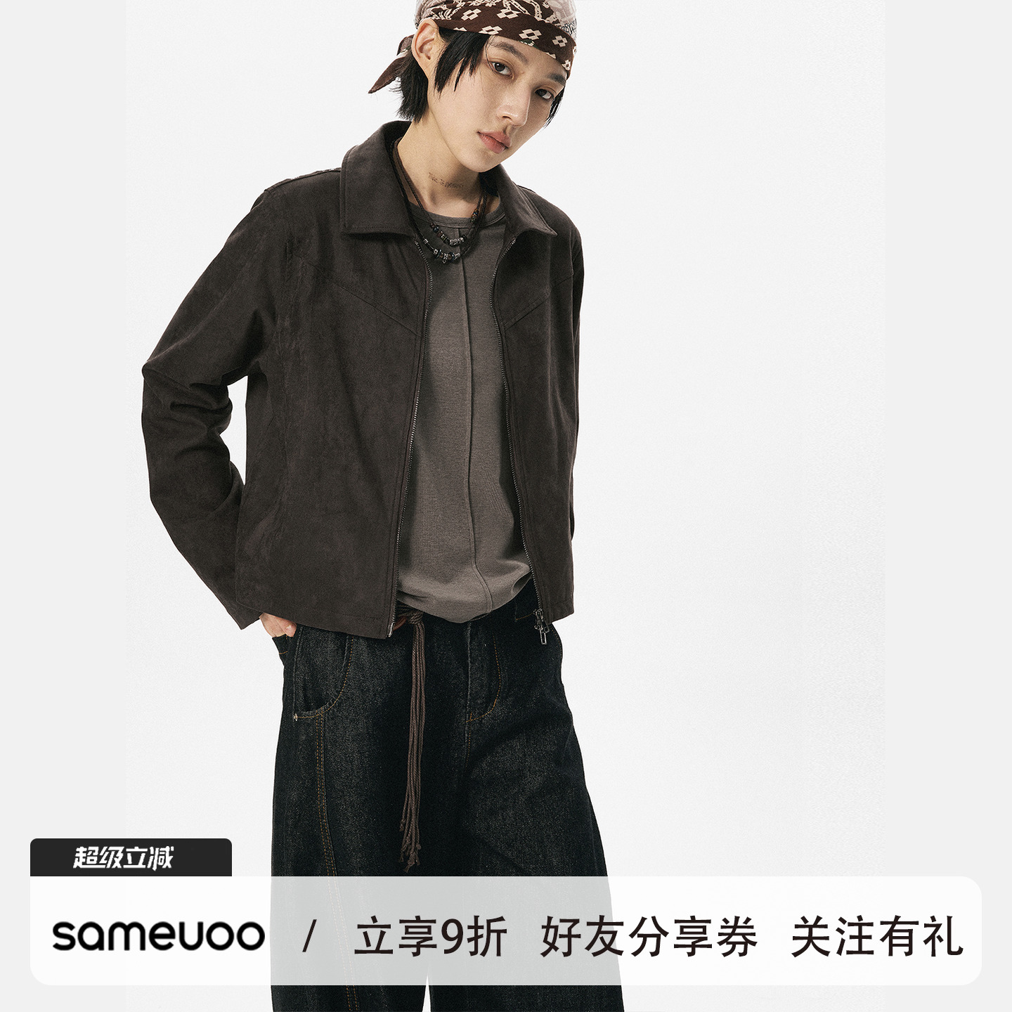 散养文化「乌岱」正肩夹克外套女