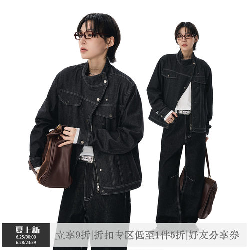 「海夜」正肩牛仔外套初秋