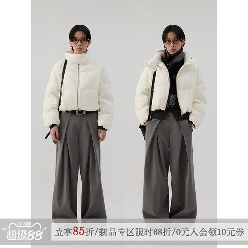 散养文化「立界」双拉链羽绒服冬