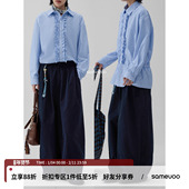 宽松百搭中性休闲阔腿灯笼裤 sameuoo散养文化日系萝卜裤 女薄款 男