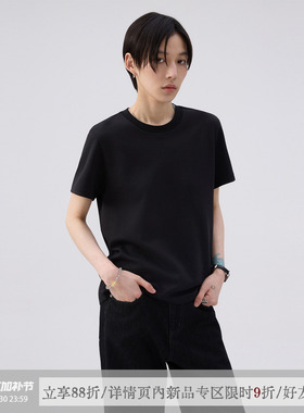 sameuoo散养文化「小彩派对」正肩短袖t恤女夏中性风基础黑色上衣