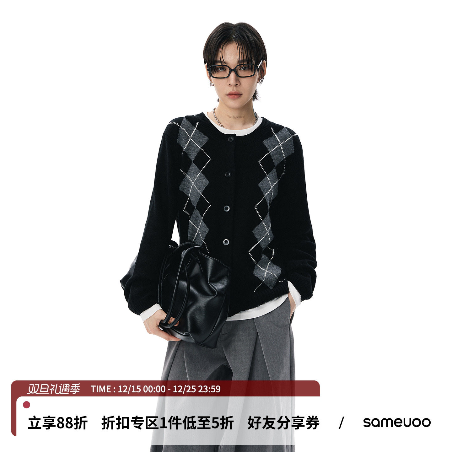 散养文化可外穿内搭菱格针织衫女