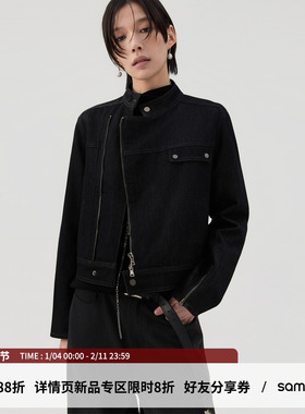 sameuoo散养文化「黑垣」重磅水洗黑色牛仔外套 侧门襟立领短夹克