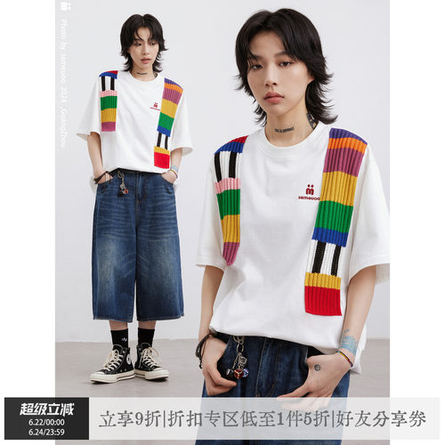 散养文化彩虹毛织宽松短袖T恤夏