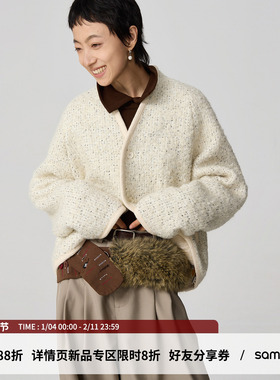 sameuoo散养文化「苍穹」羊毛混纺毛呢厚外套 蝙蝠袖 复古名媛风