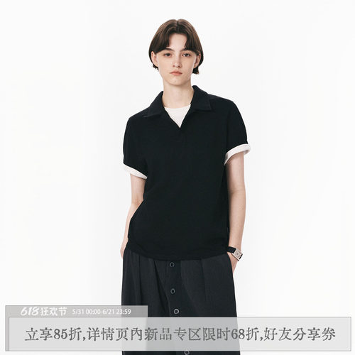 散养文化“夜弈”假两件短袖t恤