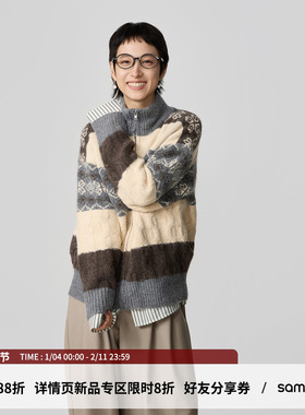 sameuoo散养文化「淞」费尔岛提花高领针织衫冬季 绞花毛衣开衫