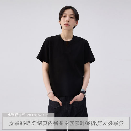 散养文化「甜茶」重磅正肩短袖