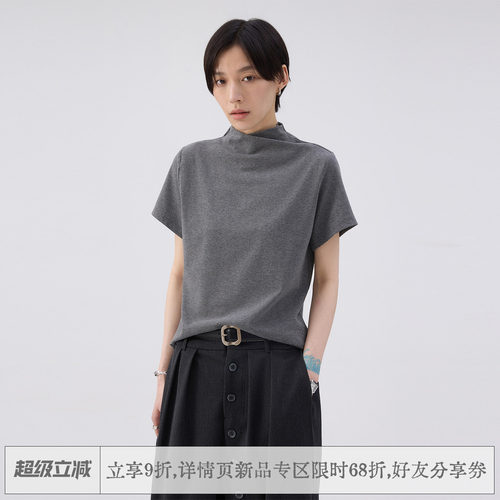 【高卿尘同款】散养文化短袖t恤