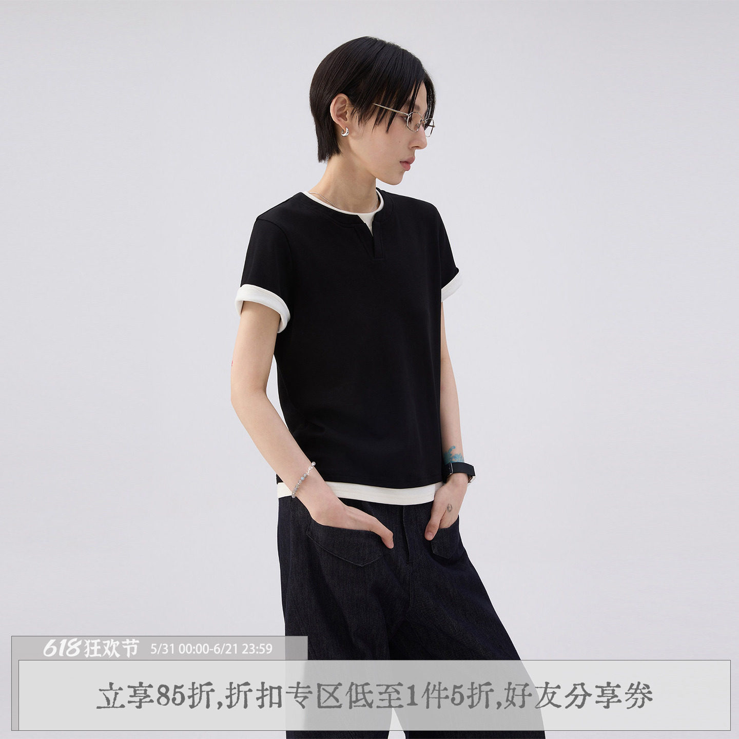 【李斯丹妮同款】sameuoo散养文化「亨构」假两件短袖t恤通勤上衣