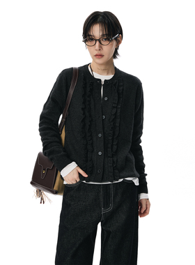 sameuoo散养文化「莱茵河畔」可外穿内搭针织衫女木耳边开衫毛衣