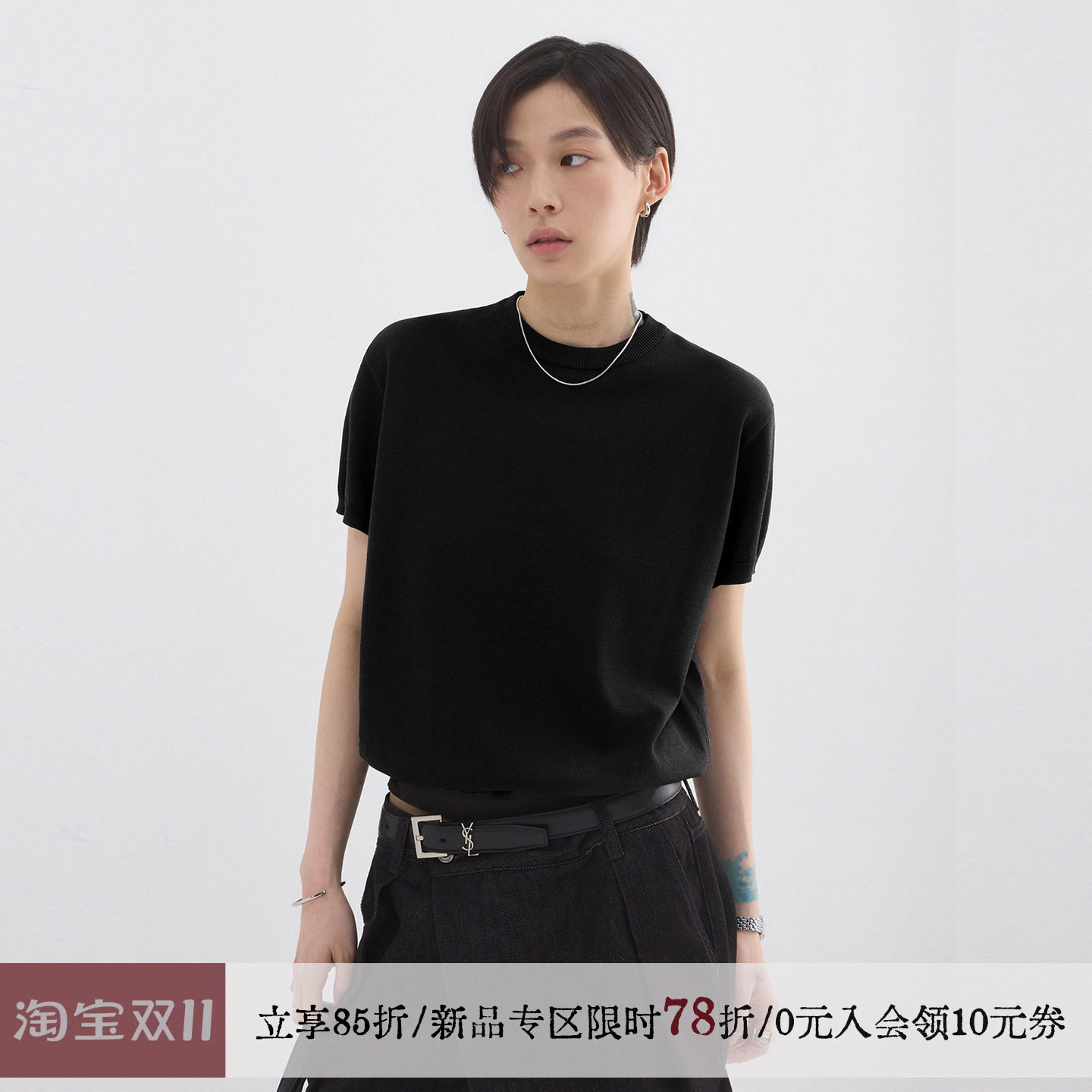 sameuoo散养文化「久仰」黑色亲肤冰丝针织衫短袖t恤女夏通勤上衣