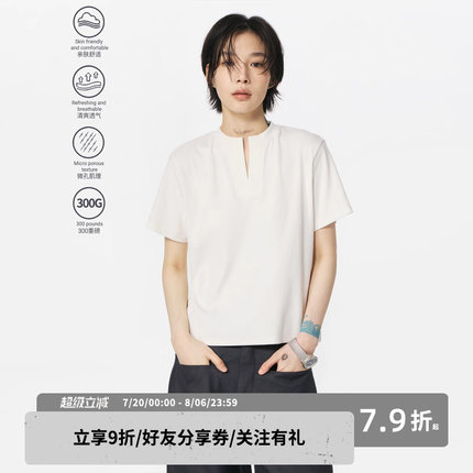 sameuoo散养文化「甜茶」正肩短袖t恤女夏季休闲V领通勤短款上衣