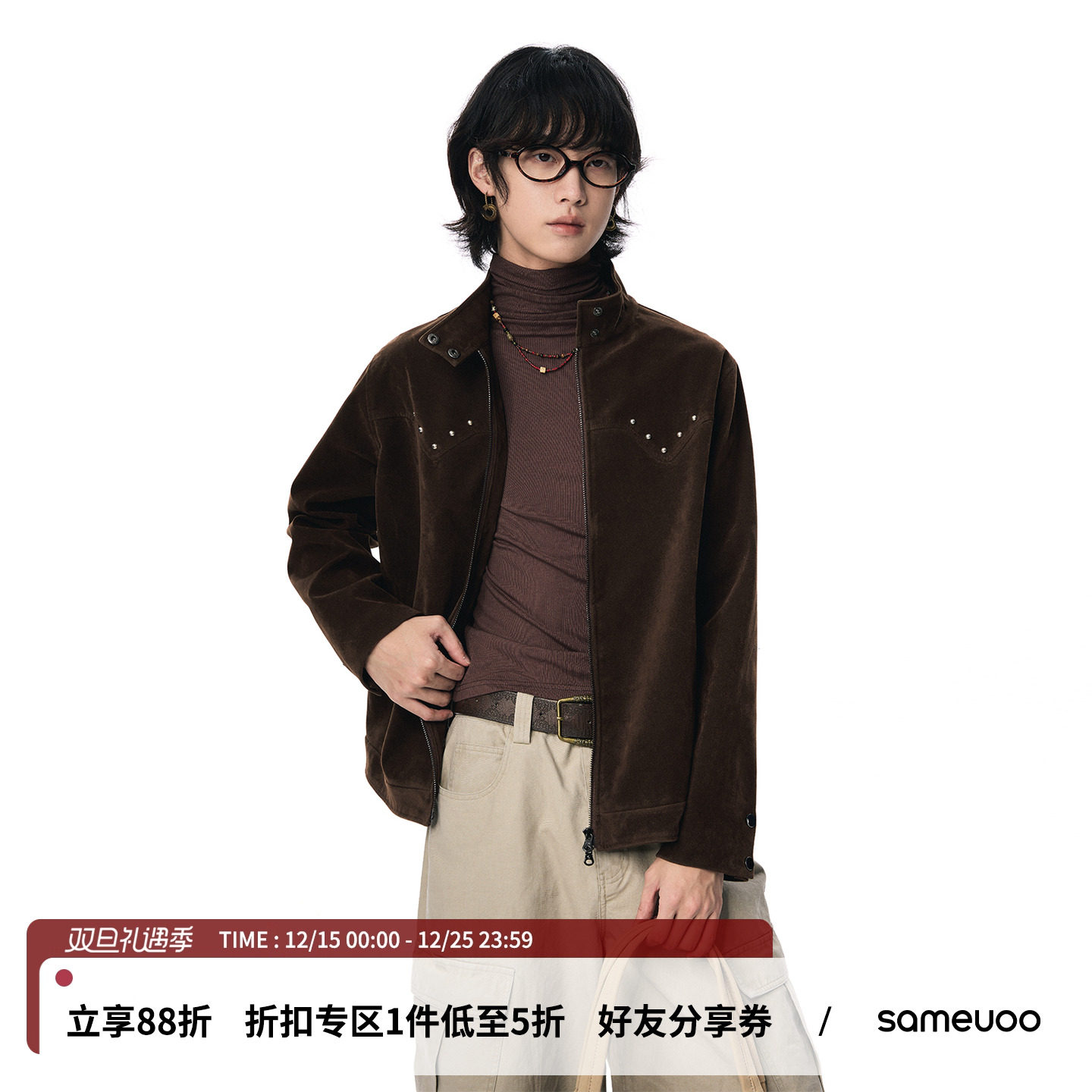 散养文化「游牧者」金属撞钉外套