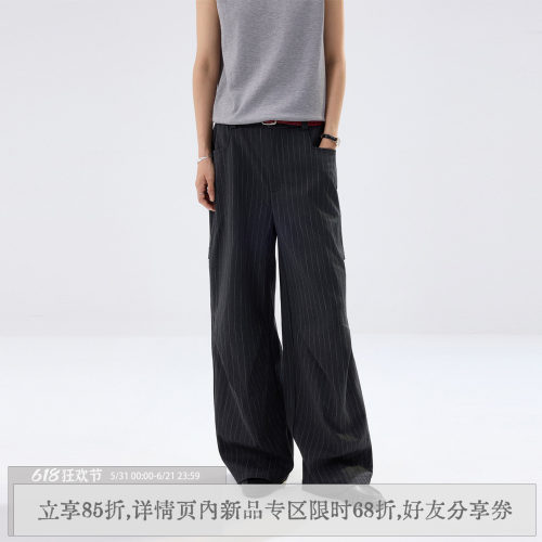 散养文化「线诗」经典条纹休闲裤