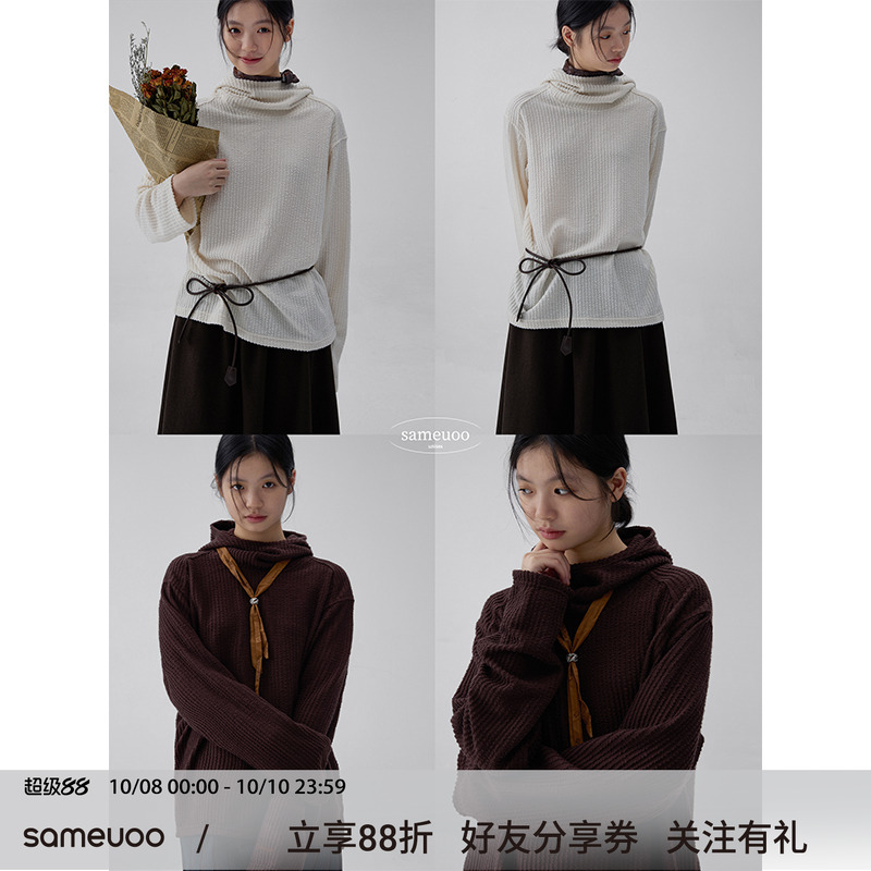 sameuoo散养文化肌理感连帽套头长袖t恤秋季中性风内搭打底衫