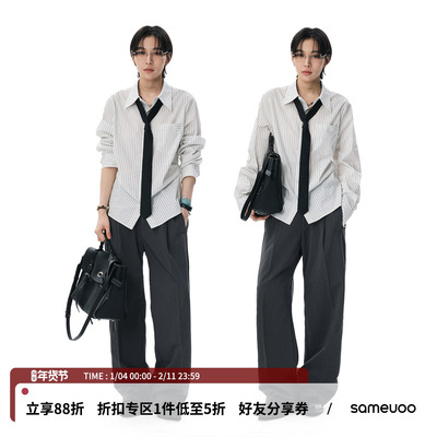 散养文化「银映」条纹长袖白衬衫