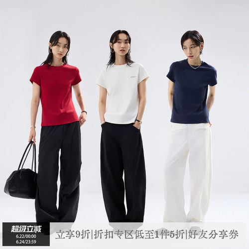 sameuoo散养文化「番茄落夏」多色全棉短袖T恤女夏显瘦高级上衣