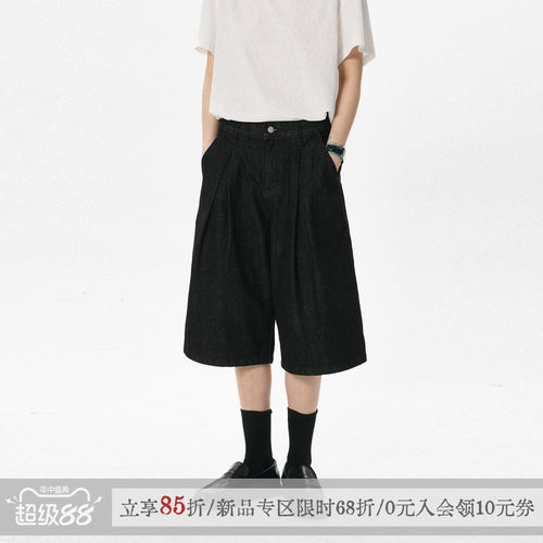 「简牛」休闲牛仔七分裤夏