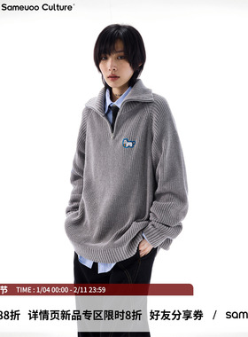 sameuoo散养文化西高地小狗拉链灰色毛衣女秋冬慵懒风中性针织衫