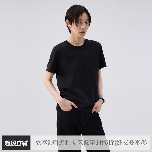 散养文化正肩短袖t恤黑色上衣女
