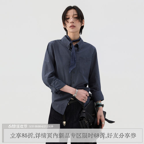 散养文化精致经典格纹长袖衬衫夏