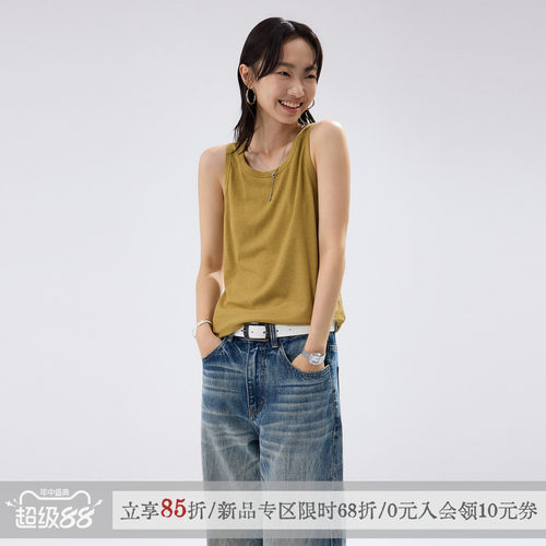sameuoo散养文化「风吹」通勤运动修身吊带背心罗纹肌理无袖上衣
