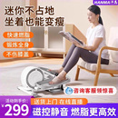 汗馬mini橢圓機家用健身小型多功能靜音美腿太空漫步儀腳踏踏步機