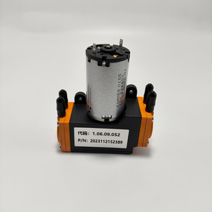 南华 抽气泵 尾气检测仪集气泵 废气分析仪电子泵
