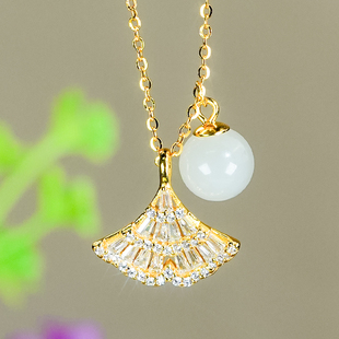 杏好有你 七夕送女友天然和田玉吊坠银杏叶设计圆珠玉坠项链