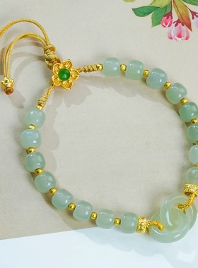环环相扣 天然和田晴水色花朵平安扣手串手绳