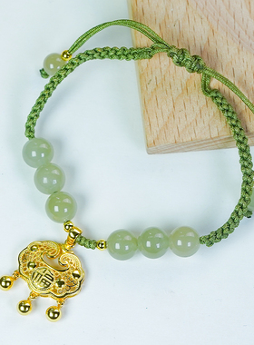 天然和田玉晴水色圆珠如意锁手串