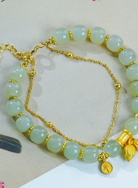 天然和田玉手串新中式国风福字莲蓬平安圆珠手链