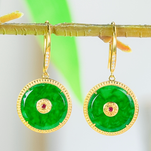 18K金镶嵌天然翡翠A货复古平安扣圆牌翡翠耳环耳钩