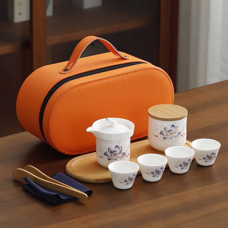 禾山堂高级旅行茶具套装简约风便携式女士高端户外一壶四杯快客杯,餐饮具,旅行茶具,淘宝优惠券,粉丝福利购,淘宝优惠卷