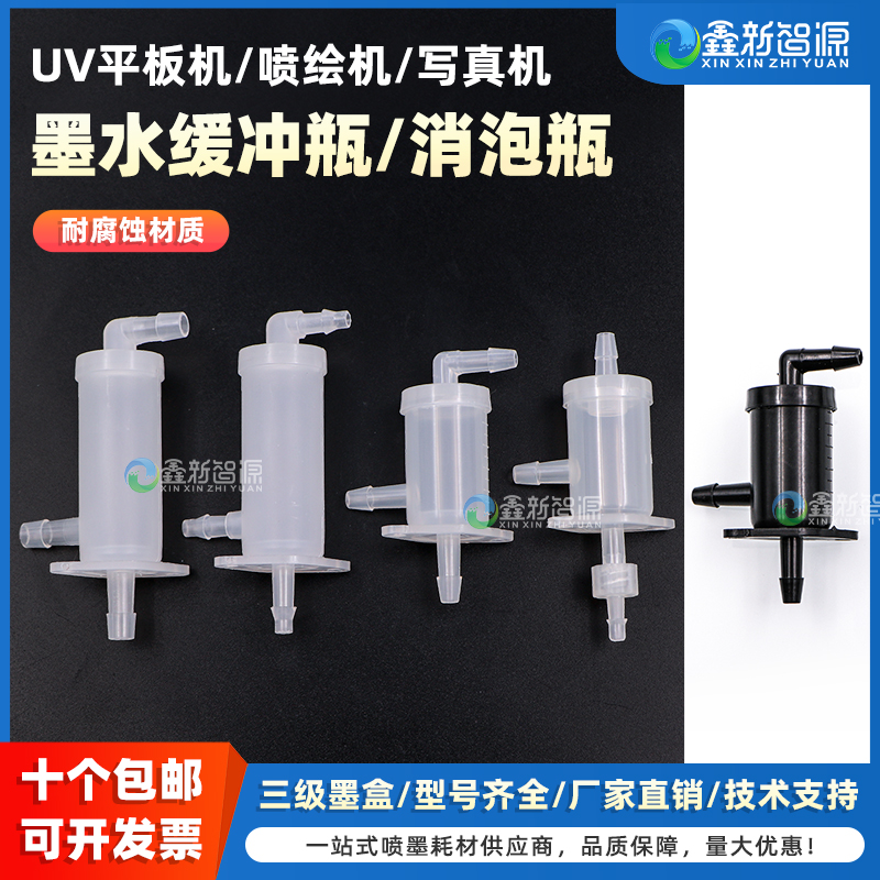 全新正品，型号齐全