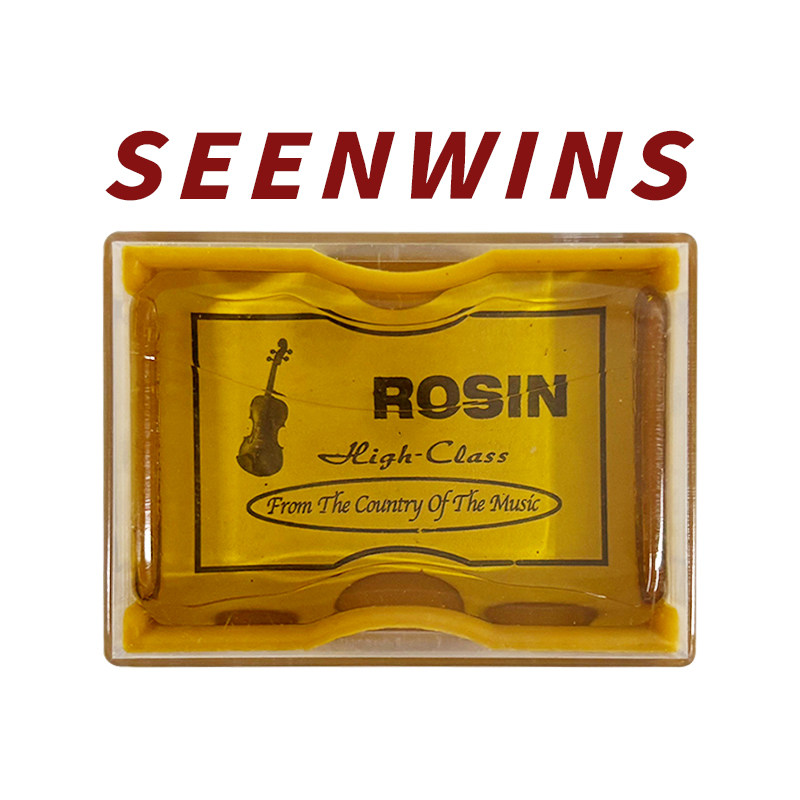【双旦福利】SEENWINS圣维斯松香小提琴乐器专用树脂松香
