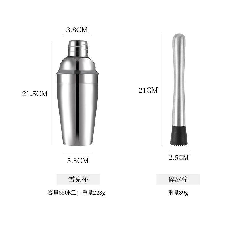 拜杰（Baijie）雪克杯酒壶不锈钢调酒套装摇酒杯酒吧鸡尾酒调酒器怎么样,好用不?