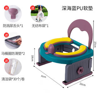 贞喜气儿童马桶宝宝蹲便器PU软垫坐便器马桶圈可折叠便携多功能座