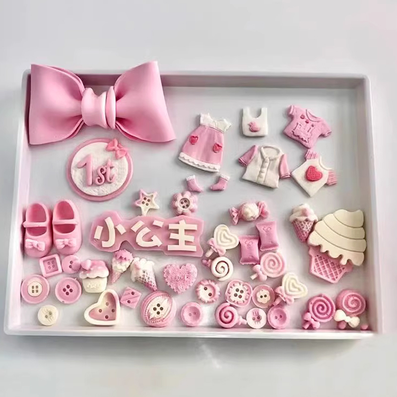 迷你BABY婴儿宝宝衣服婴儿车满月百天硅胶翻糖巧克力蛋糕装饰模具