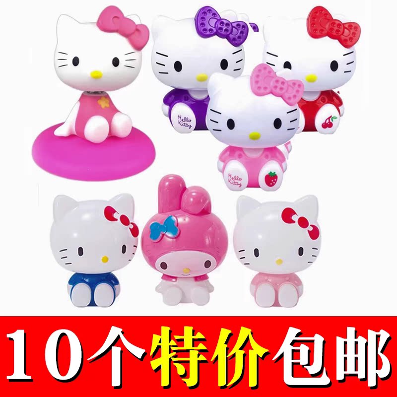 网红蛋糕装饰摆件卡通粉色猫咪小狗儿童生日甜品台插件配件图片