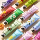 香氛护手霜30g*10只到手9.9元
