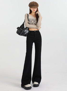 2024秋冬季新款微宽松不紧身高腰显瘦微喇黑色牛仔裤女显腿长