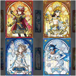 闪魂正版第五人格卡片精华版第一弹SP园丁作曲家猎龙者全套UR单卖