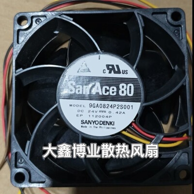 SanAce80三洋 9GA0824P2S001 24V 0.42A变频器大风量散热风扇8032