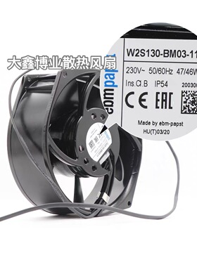 EBM德国W2S130-BM03-01/11 230V 7450ES全金属控制柜风机散热风扇