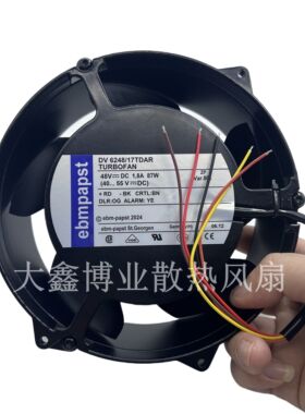 原装正品德国DV6248/17TDAR 48V 87W高宝印刷机收纸机5线调速风扇