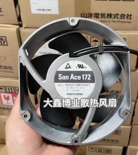 SanAce172三洋9SG5748P5G01 48V 2.91A丹佛斯变频器散热风扇17251
