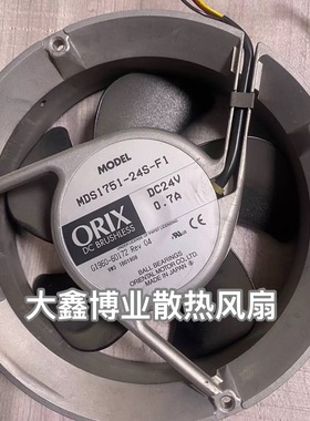 安捷伦液质分子泵风扇ORIX日本 MDS1751-24S-F1 24V 0.7A散热风扇