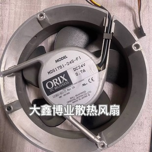 24V 安捷伦液质分子泵风扇ORIX日本 24S 0.7A散热风扇 MDS1751
